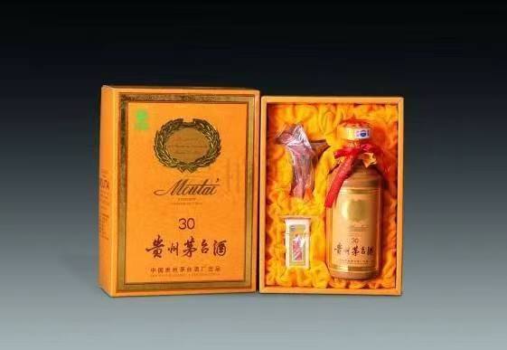 吉木萨尔年份茅台酒回收