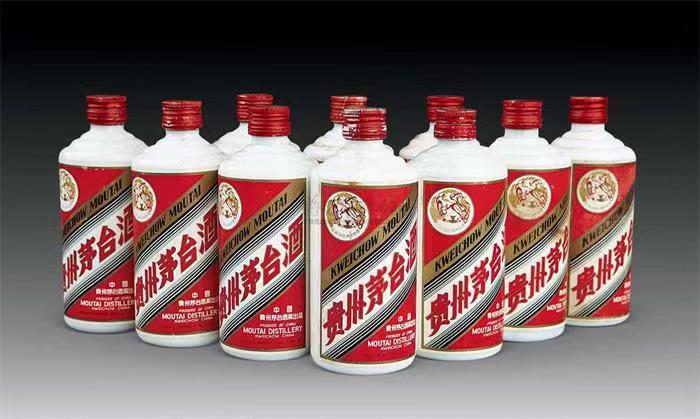 吉木萨尔茅台酒回收